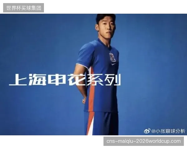 申花与三镇在冬窗投入较大，但多数俱乐部仍以免费或低价引援为主。