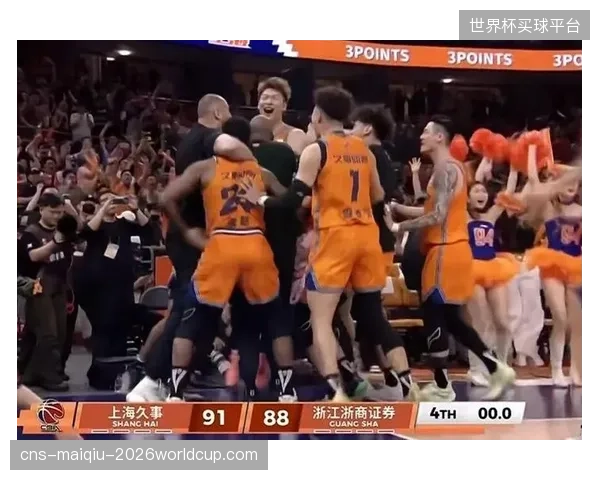 上海外援古德温以零失误表现主导比赛，彻底瓦解广厦队三号位防守轮转。