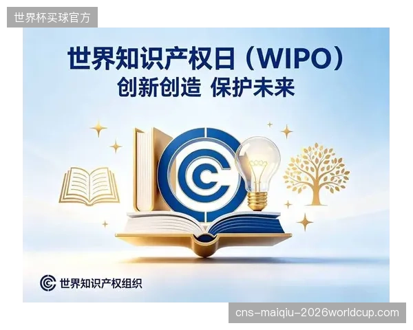 2027年，体育知识产权保护的主战场将从“传播”转向“生成”，AI内容的权属是核心
