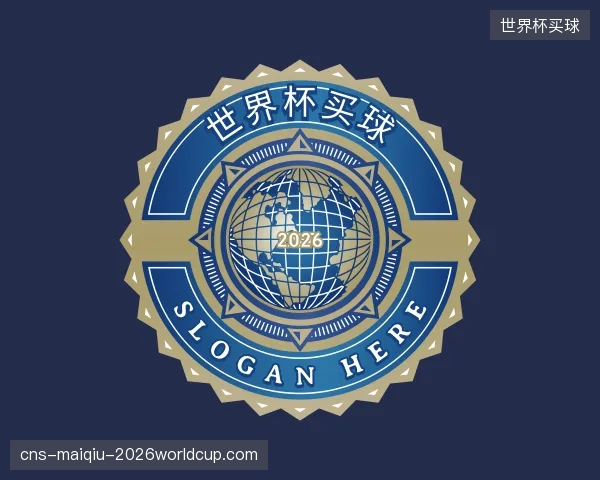 认识世界杯买球集团